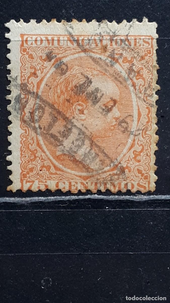 Sellos: ESPA&Ntilde;A. A&Ntilde;O 1889-1901. CARTERIA. Barcelona- Francia EDIFIL 225