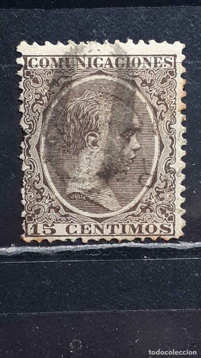 Sellos: ESPA&Ntilde;A. A&Ntilde;O 1889-1901. MATASELLO &rdquo; 0 &rdquo; ZAFRA-BADAJOZ. EDIFIL 219