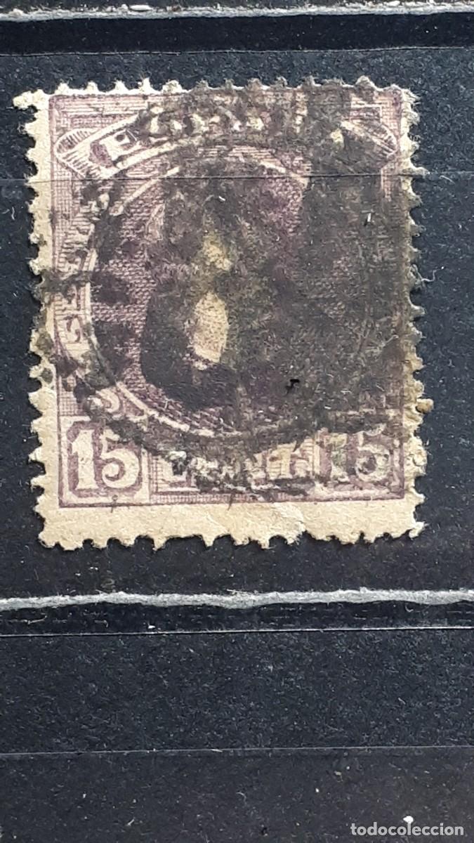 Sellos: ESPA&Ntilde;A. A&Ntilde;O 1901. MATASELLO DE ARAG&Oacute;N. EDIFIL 246
