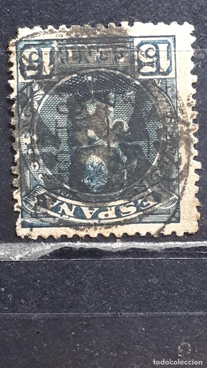 Sellos: ESPA&Ntilde;A. A&Ntilde;O 1901. MATASELLO DE ARAG&Oacute;N. EDIFIL 244