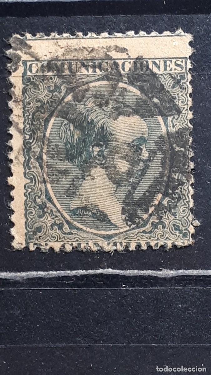 Sellos: ESPA&Ntilde;A. A&Ntilde;O 1889. MATASELLO DE ARAG&Oacute;N. EDIFIL 216