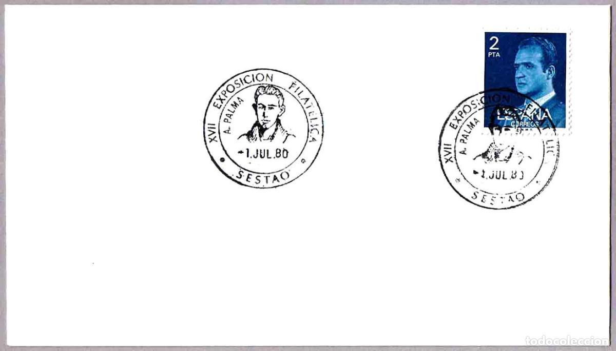 Sellos: Matasellos EXP.FIL. AMADOR PALMA - ATLETA OLIMPICO. Sestao, Vizcaya, 1980