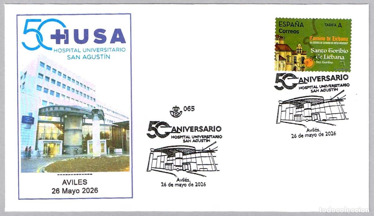 Sellos: Matasellos 50 ANIV. HOSPITAL UNIVERSITARIO SAN AGUSTIN. Aviles, Asturias, 2026