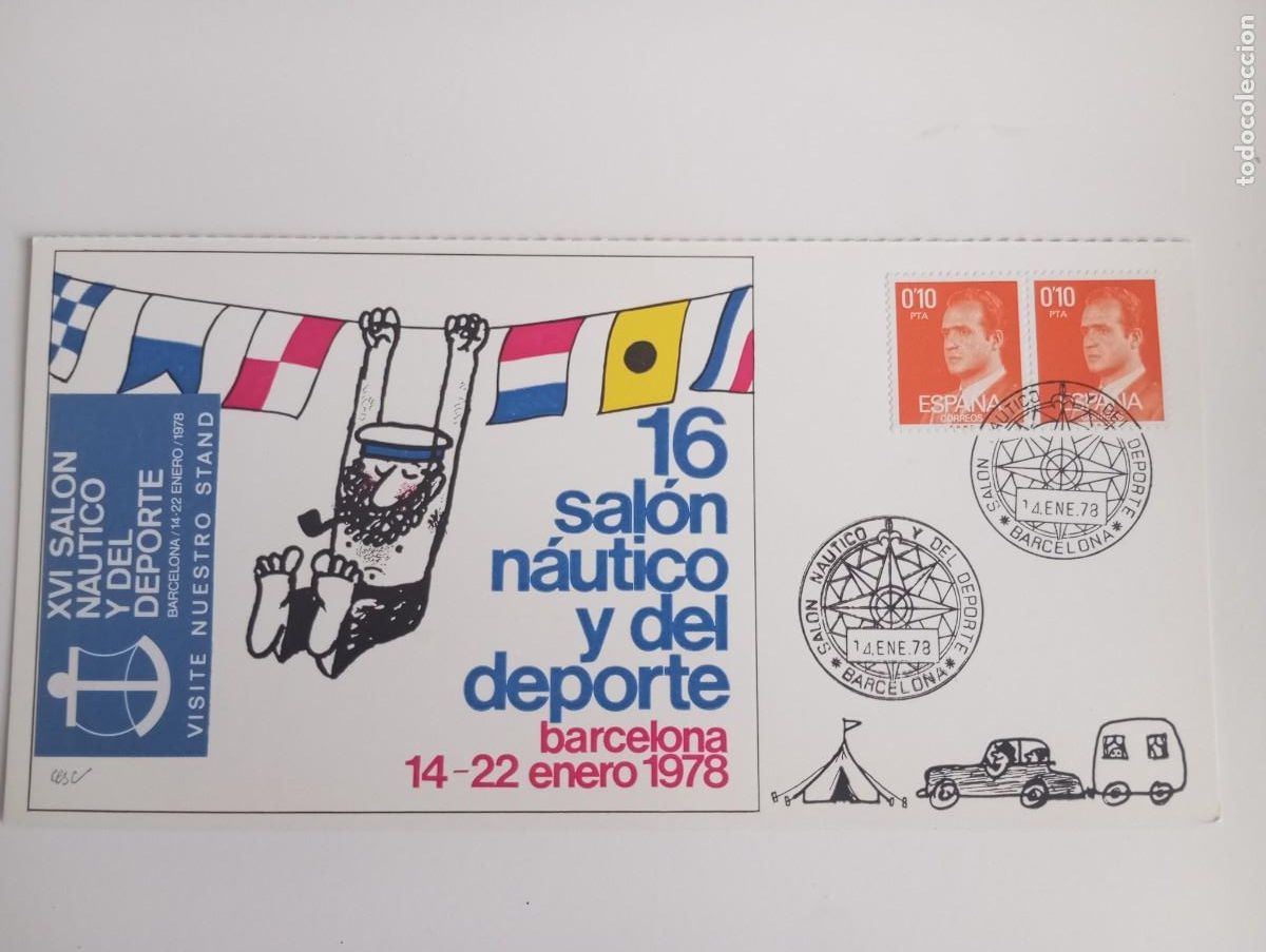 Sellos: ESPA&Ntilde;A, 1978, 16 SAL&Oacute;N N&Aacute;UTICO Y DEL DEPORTE