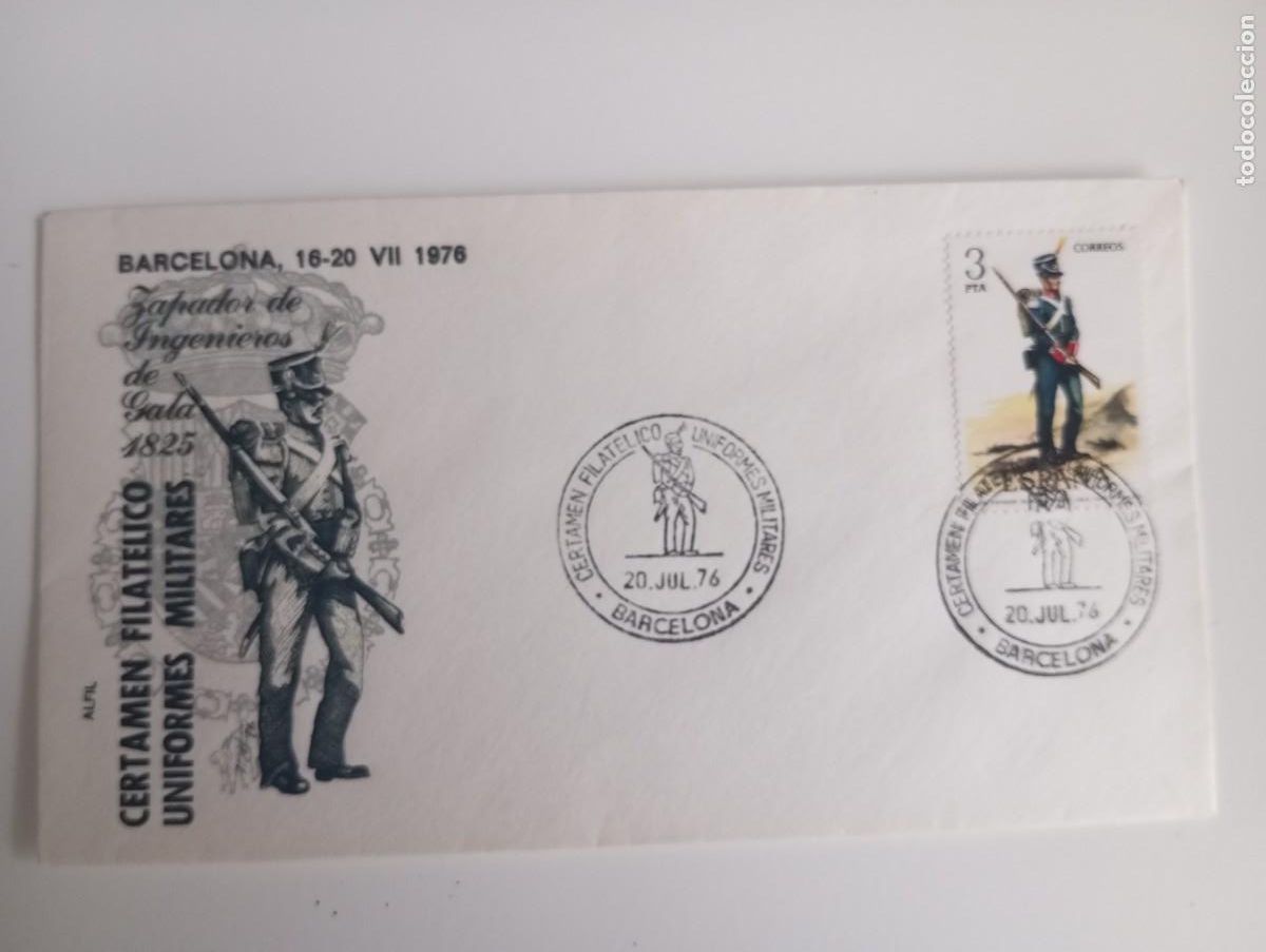 Francobolli: ESPA&Ntilde;A, 1979, UNIFORMES MILITARES,.INGENIEROS 1825