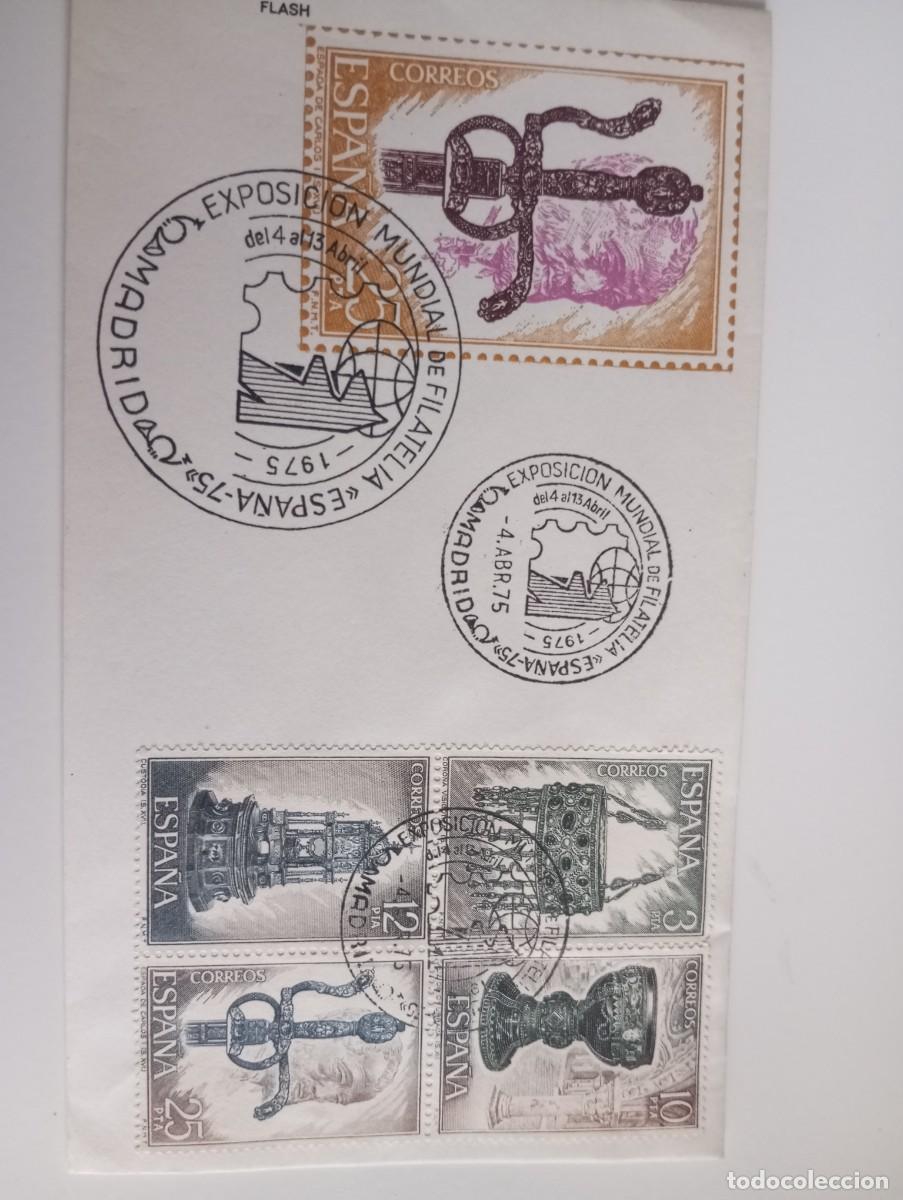 Sellos: ESPA&Ntilde;A, 1975, EXPOSICI&Oacute;N MUNDIAL DE FILATELIA MADRID