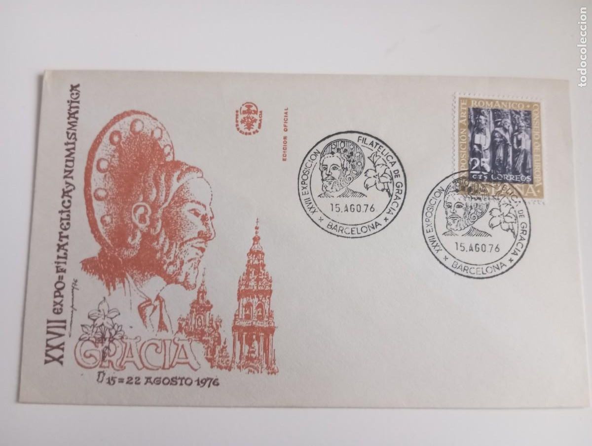 Francobolli: ESPA&Ntilde;A, 1976, EXPOSICI&Oacute;N FILAT&Eacute;LICA D GRACIA