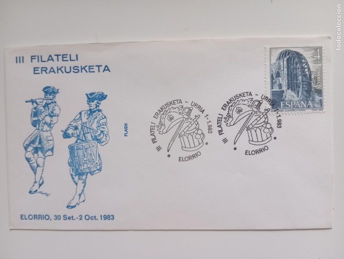 Sellos: ESPA&Ntilde;A, 1983, III FILATELI ERAKUSKETA, ELORRIO