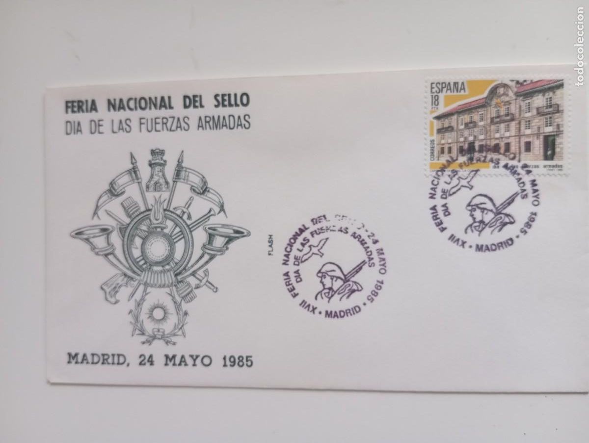 Sellos: ESPA&Ntilde;A, 1985, D&Iacute;A DE LAS FUERZAS ARMADAS