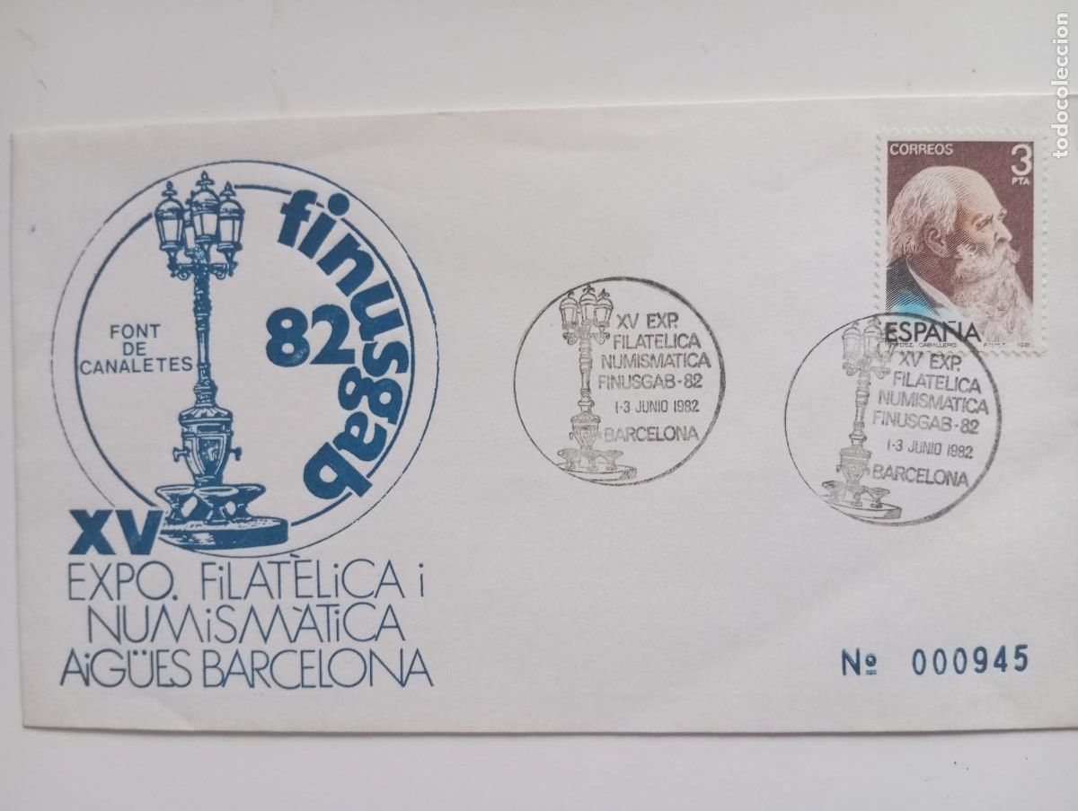 Sellos: ESPA&Ntilde;A, 1982, EXPOSICI&Oacute;N FILAT&Eacute;LICA FINUSGAB, BARCELONA
