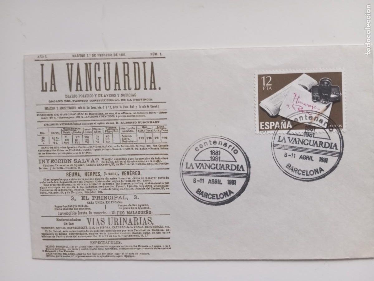 Sellos: ESPA&Ntilde;A, 1981, CENTENARIO DE LA VANGUARDIA
