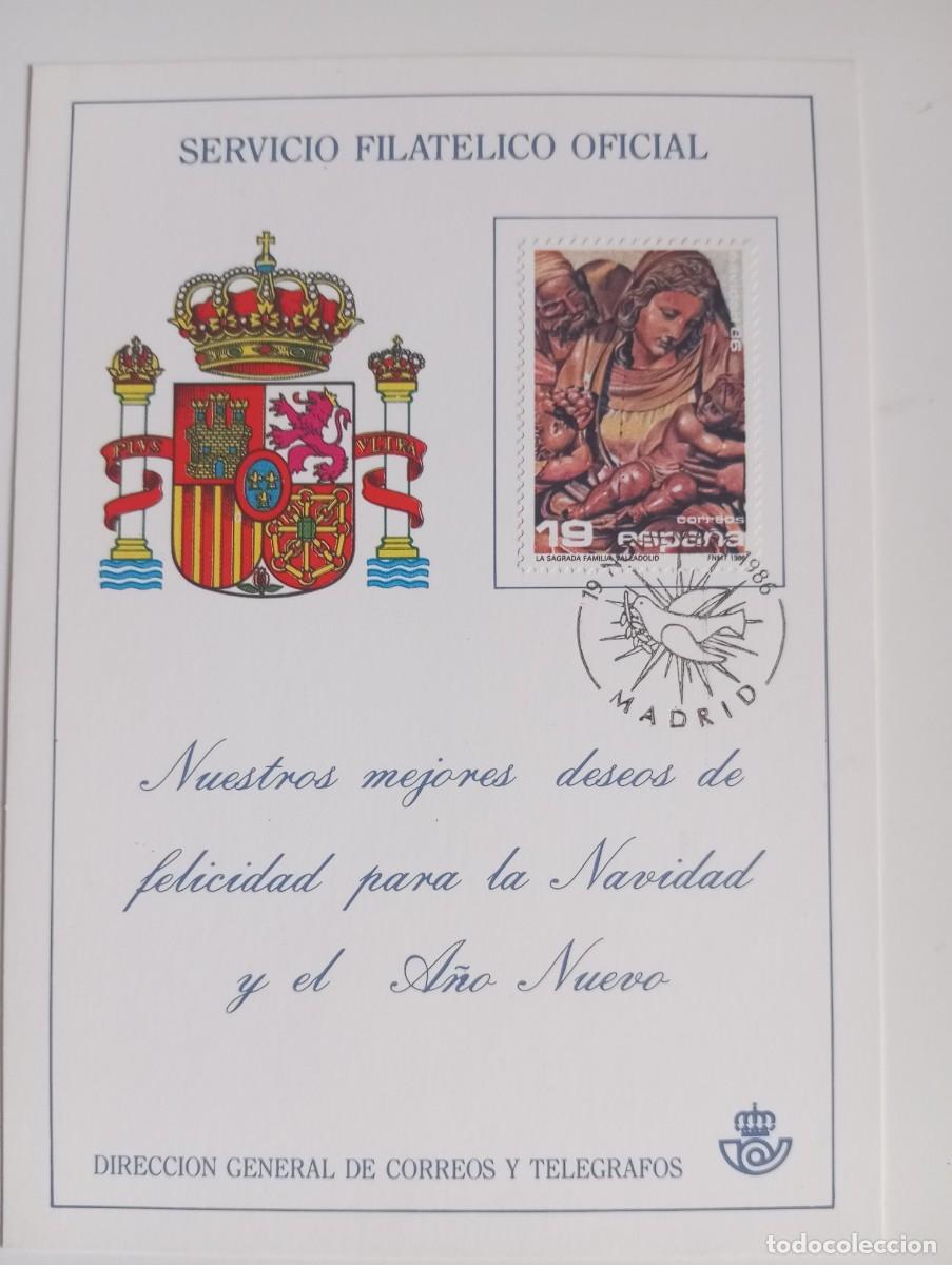 Sellos: ESPA&Ntilde;A, 1986, NAVIDAD SERVICIO FILAT&Eacute;LICO