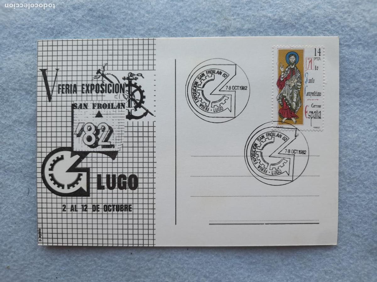 Briefmarken: Tarjeta Circulada V Feria Exposici&oacute;n San Foil&aacute;n. Lugo. A&ntilde;o 1982.