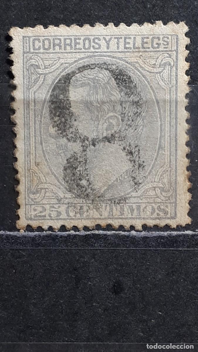 Sellos: ESPA&Ntilde;A. A&Ntilde;O 1879. &deg;. Matasello numeral. Edifil 204