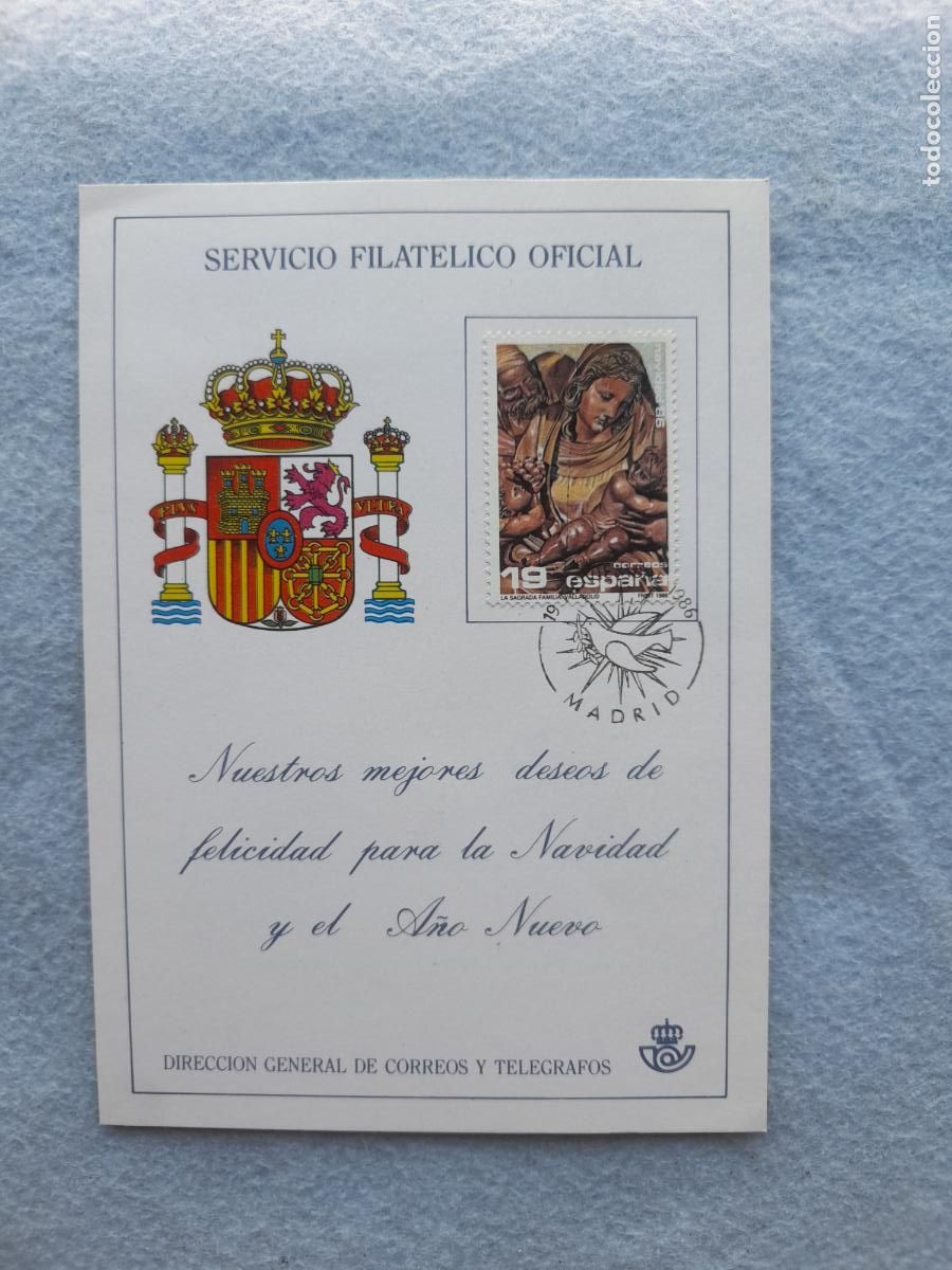 Briefmarken: Felicitaci&oacute;n Navide&ntilde;a Servicio Filat&eacute;lico Nacional. A&ntilde;o 1986.