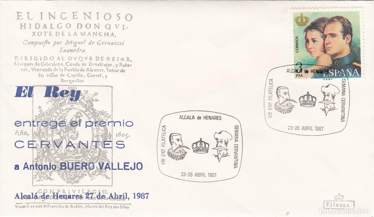 Sellos: MATASELLOS REY ENTREGA EL PREMIO CERVANTES A ANTONIO BUERO VALLEJO - ALCAL&Aacute; DE HENARES - 1987