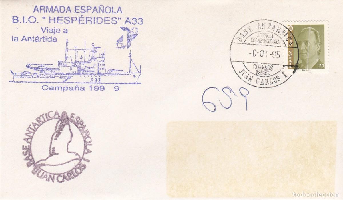 Sellos: MATASELLOS 1995 BASE ANT&Aacute;RTICA JUAN CARLOS I - B.I.O HESP&Eacute;RIDES