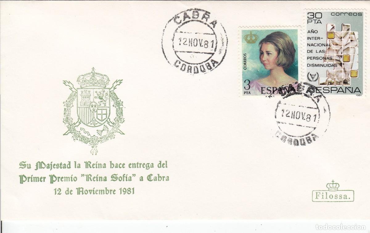 Sellos: MATASELLOS PRIMER PREMIO REINA SOF&Iacute;A A CABRA (C&Oacute;RDOBA) 1981