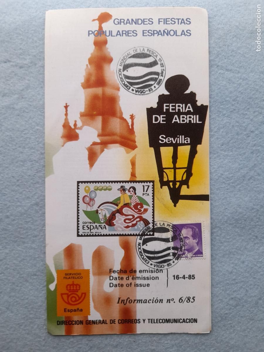 Timbres: Publicidad Franqueada Vigo. Exposici&oacute;n Mundial de la Pesca. Septiembre de 1985.