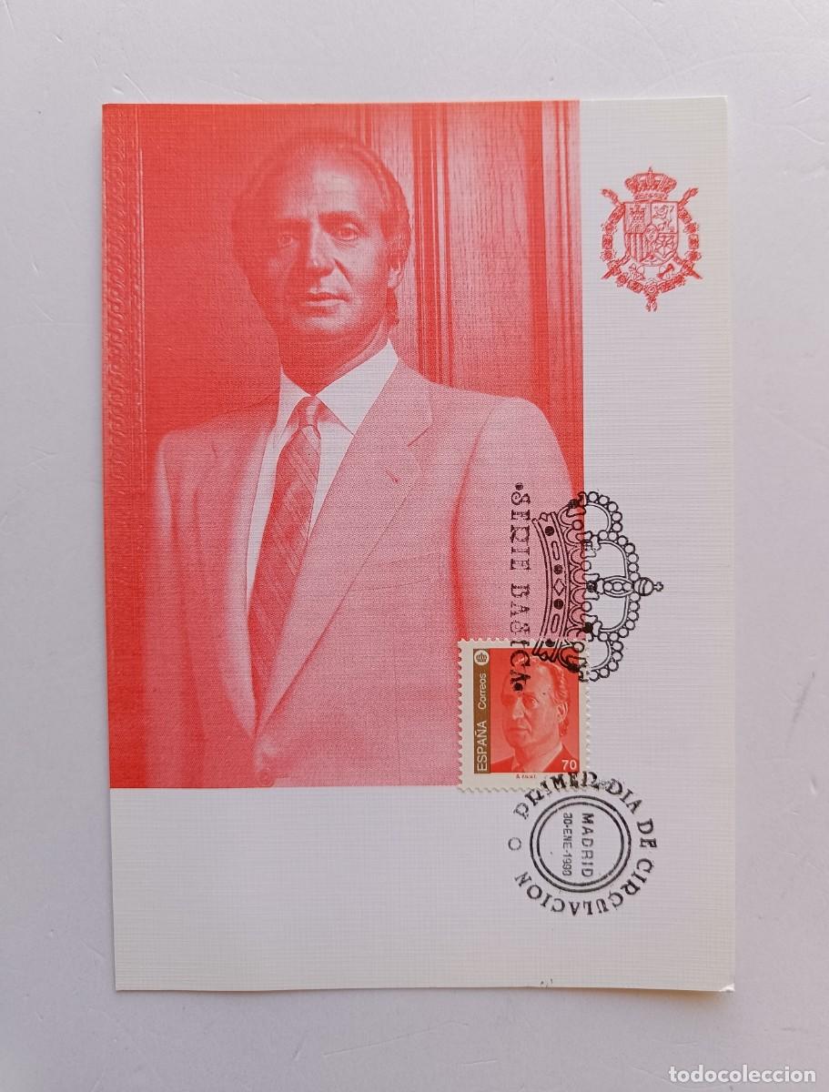 Sellos: M&Aacute;XIMA PRIMER DIA DE CIRCULACI&Oacute;N - SERIE BASICA - MADRID 30 ENERO 1998