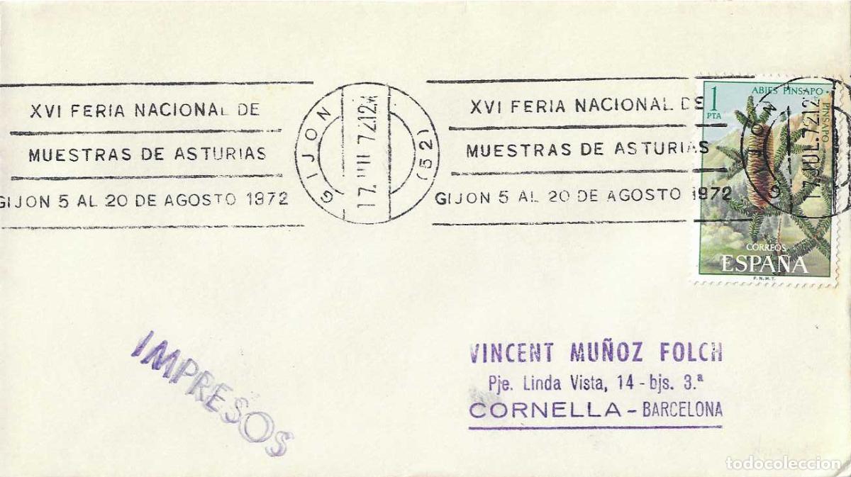 Sellos: XVI FERIA NACIONAL DE MUESTRAS DE ASTURIAS, GIJON 1972. RARO MATASELLOS DE RODILLO EN SOBRE