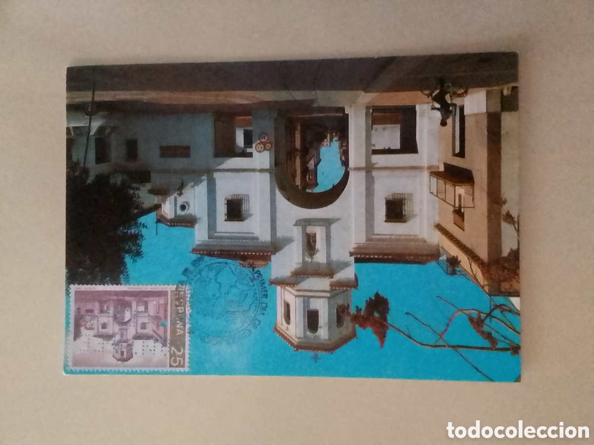 Sellos: Granada '92 SANTA FE cuna de la Hispanidad