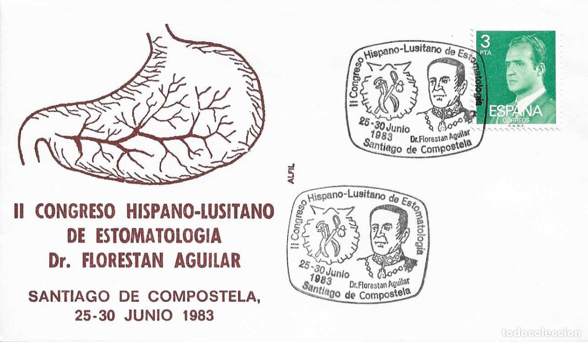 Sellos: MEDICINA DR FLORESTAN AGUILAR ESTOMATOLOGIA II CONGRESO, SANTIAGO DE COMPOSTELA 1983 RARO MATASELLOS