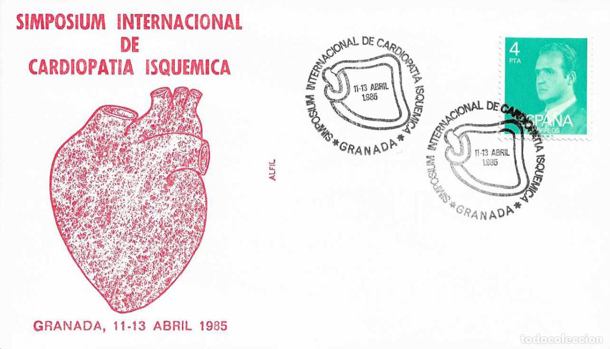 Sellos: MEDICINA CARDIOPATIA ISQUEMICA SIMPOSIUM INTERNACIONAL, GRANADA 1985. RARO MATASELLOS EN SOBRE ALFIL