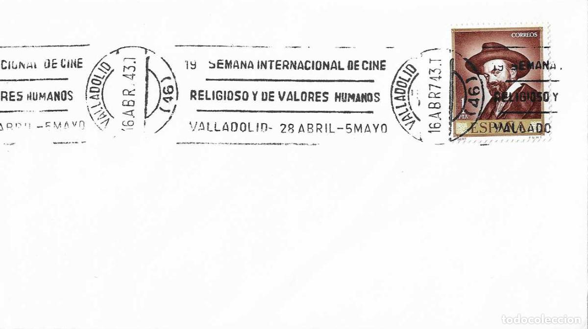 Sellos: CINE RELIGIOSO Y DE VALORES HUMANOS 19 SEMANA, VALLADOLID 1974. MATASELLOS DE RODILLO EN SOBRE RARO