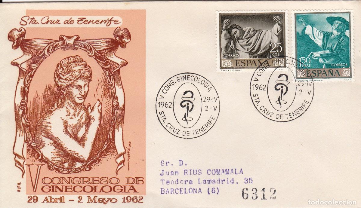 Sellos: MATASELLOS CONGRESO GINECOLOG&Iacute;A - STA. CRUZ DE TENERIFE - 1962
