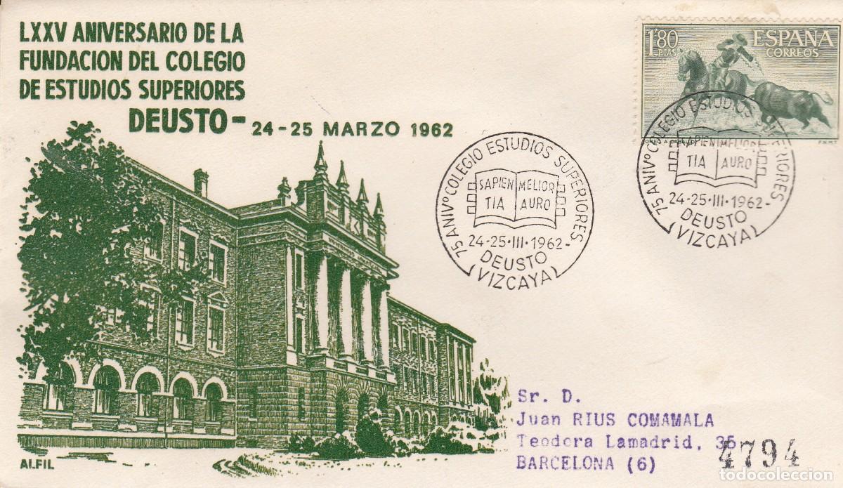 Sellos: MATASELLOS DE LA FUNDACI&Oacute;N DEL COLEGIO DE ESTUDIOS SUPERIORES - DEUSTO - 1962