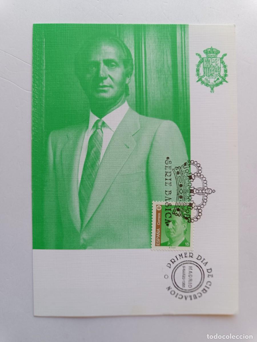 Sellos: M&Aacute;XIMA PRIMER DIA DE CIRCULACI&Oacute;N - SERIE BASICA - MADRID 6 MARZO 1998