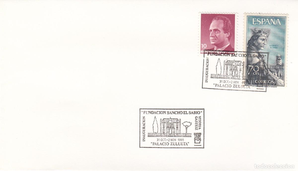Sellos: MATASELLOS FUNDACION SANCHO EL SABIO - PALACIO ZULUETA - VITORIA - 1991