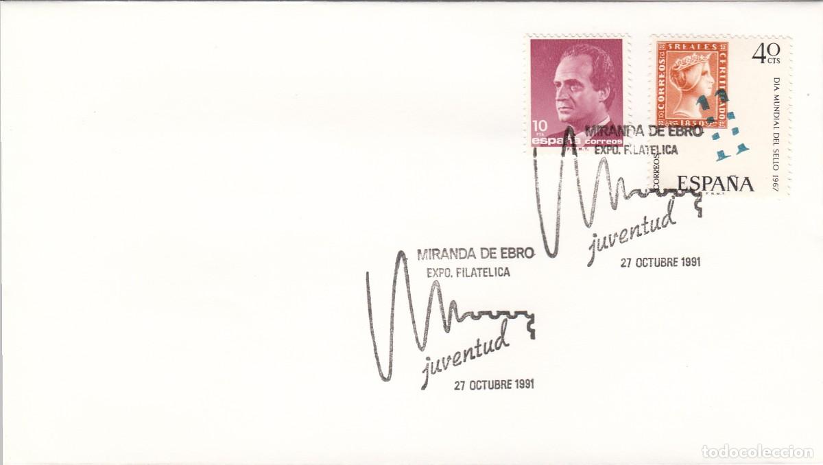 Timbres: MATASELLOS EXPO-FILAT&Eacute;LICA JUVENTUD - MIRANDA DE EBRO - 1991