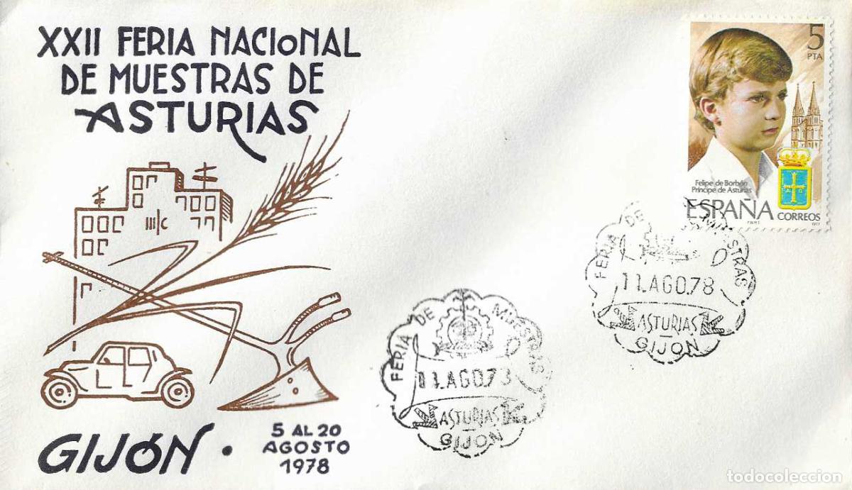 Sellos: XXII FERIA NACIONAL MUESTRAS DE ASTURIAS, GIJON 11 AGOSTO 1978. MATASELLOS EN RARO SOBRE ILUSTRADO
