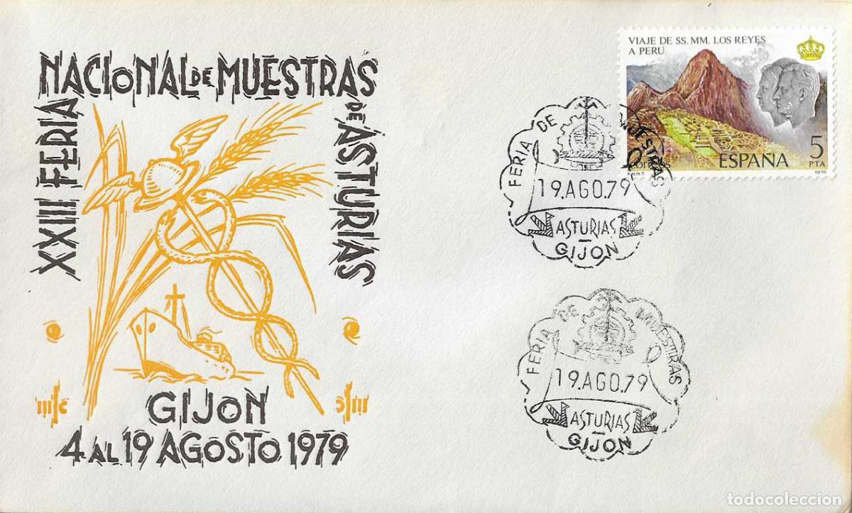 Sellos: XXIII FERIA MUESTRAS DE ASTURIAS, GIJON 19 AGOSTO 1979. MATASELLOS RARO SOBRE ILUSTRACION AMARILLA