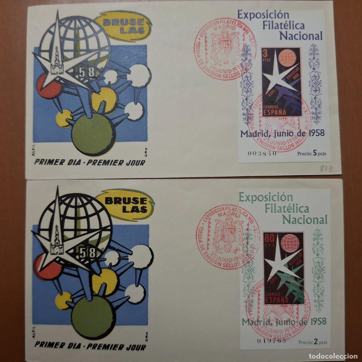 Timbres: HB1348 Sellos ESPA&Ntilde;A Sobre del Primer Dia a&ntilde;o 1958