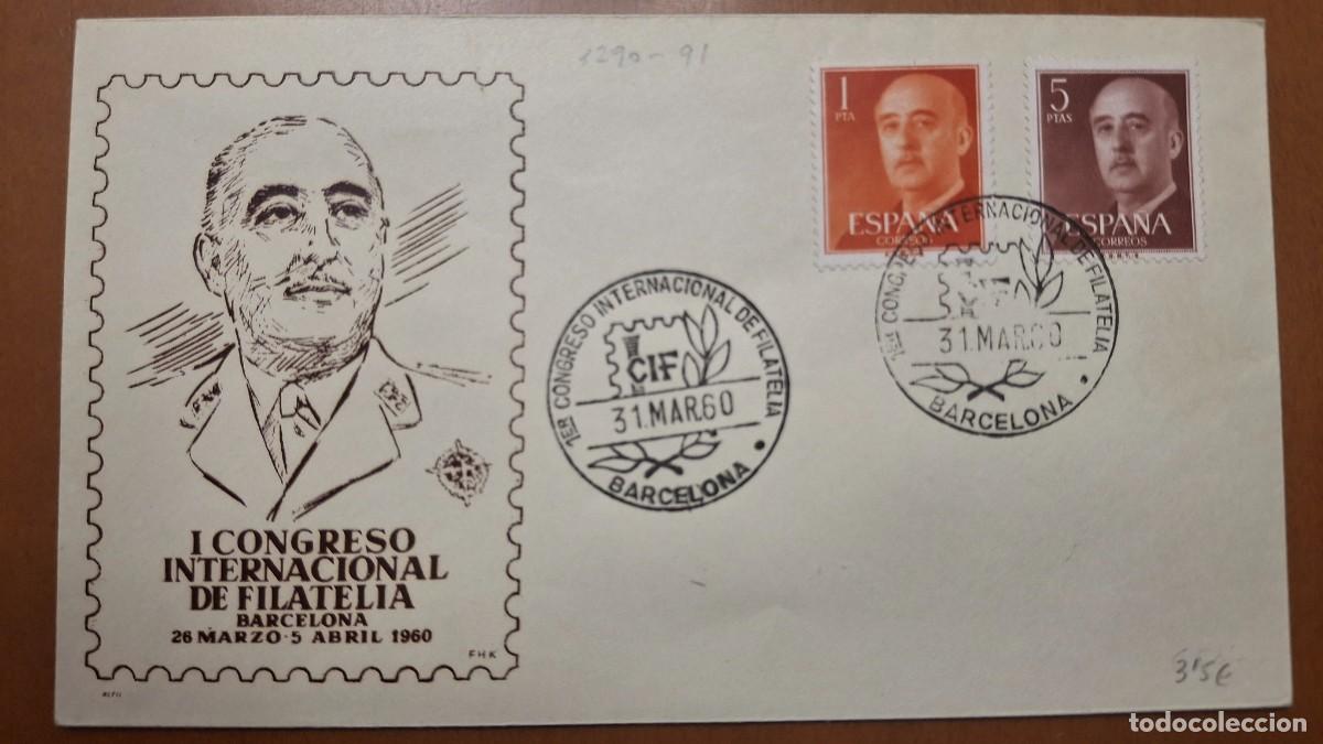 Timbres: HB1359 Sellos ESPA&Ntilde;A Sobre del Primer Dia a&ntilde;o 1960