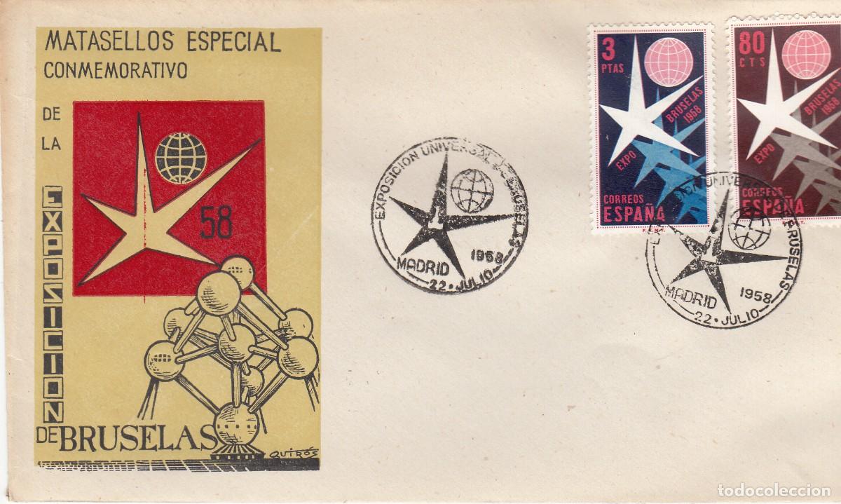 Sellos: SPD - PRIMER D&Iacute;A - 1958 - EXPOSICI&Oacute;N DE BRUSELAS NUMS. 1220 -1