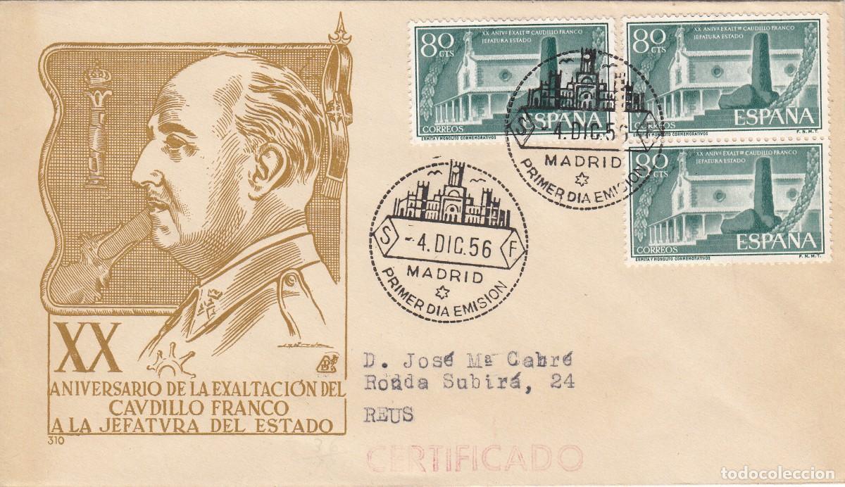 Sellos: SPD - PRIMER D&Iacute;A - 1956 ANIV. EXALTACI&Oacute;N A LA JEFATURA DEL ESTADO NUM. 1199