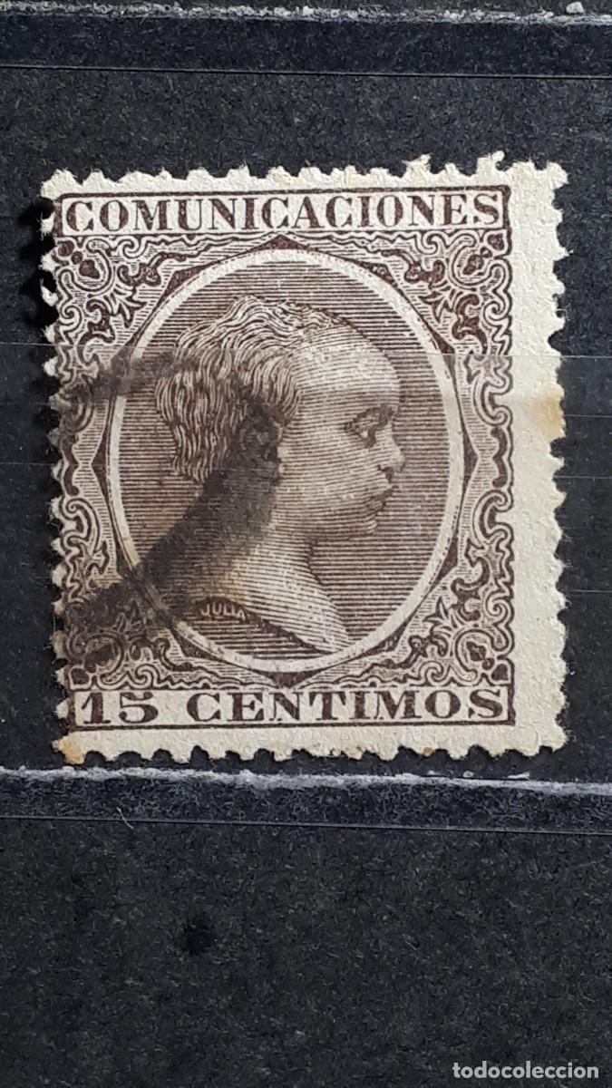 Sellos: ESPA&Ntilde;A. A&Ntilde;O 1889-1901. MATASELLO &rdquo; 0 &rdquo; ZAFRA-BADAJOZ. EDIFIL 219
