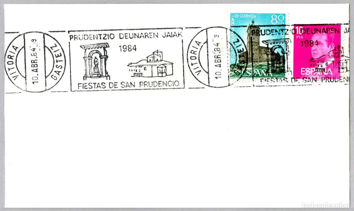 Sellos: Matasellos rodillo FIESTAS DE SAN PRUDENCIO. Vitoria-Gasteiz, Alava, 1984
