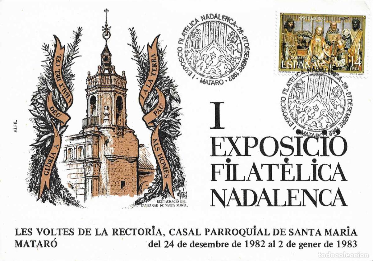 Sellos: RESTAURACION CAMPANARIO SANTA MARIA NAVIDAD EXPOSICION NADALENCA MATARO (BARCELONA) 1982 MATASELLOS