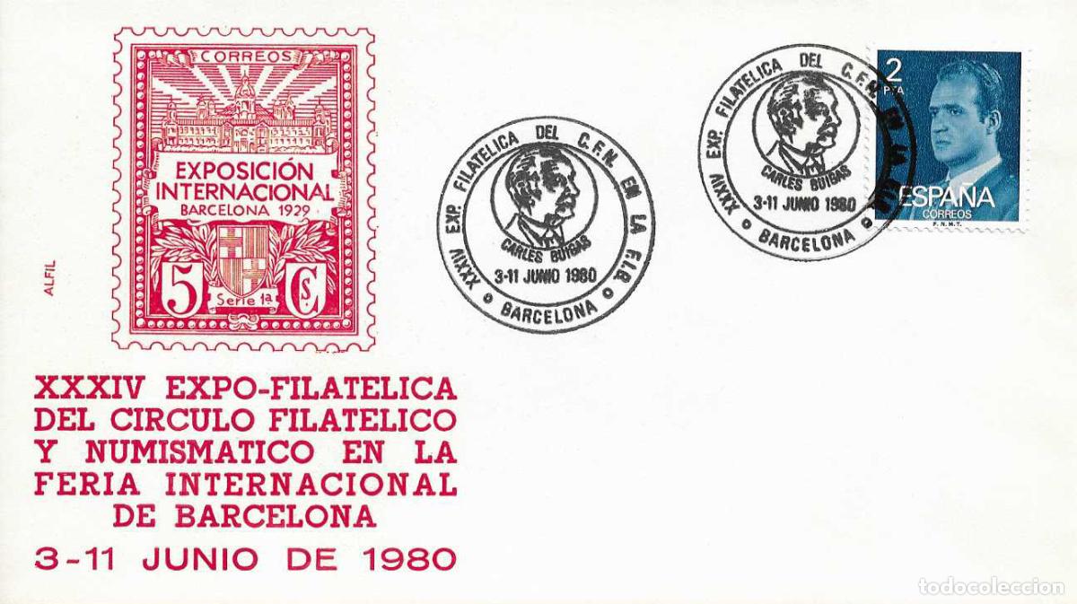 Sellos: CARLES BUIGAS EXPOSICION FILATELICA FERIA DE MUESTRAS BARCELONA 1980. MATASELLOS EN SOBRE DE ALFIL