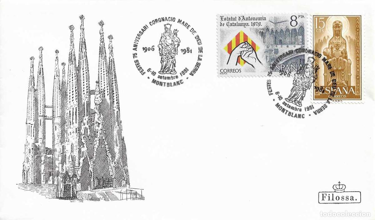 Sellos: MARE DE DEU DE LA SERRA FESTES 75 ANIV CORONACION, MONTBLANC (TARRAGONA) 1981. RARO MATASELLOS SOBRE