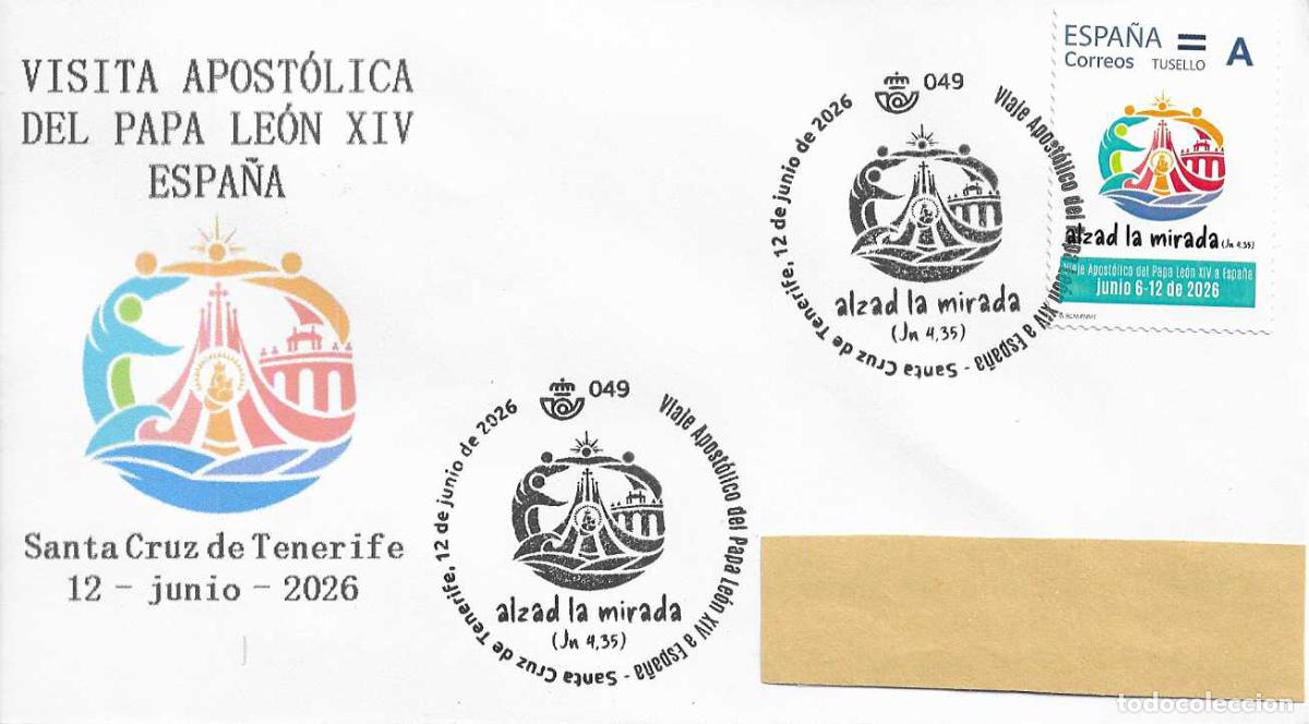 Sellos: RARO TU SELLO VISITA DEL PAPA LEON XIV ALZAD LA MIRADA, SANTA CRUZ TENERIFE CANARIAS 2026 MATASELLOS