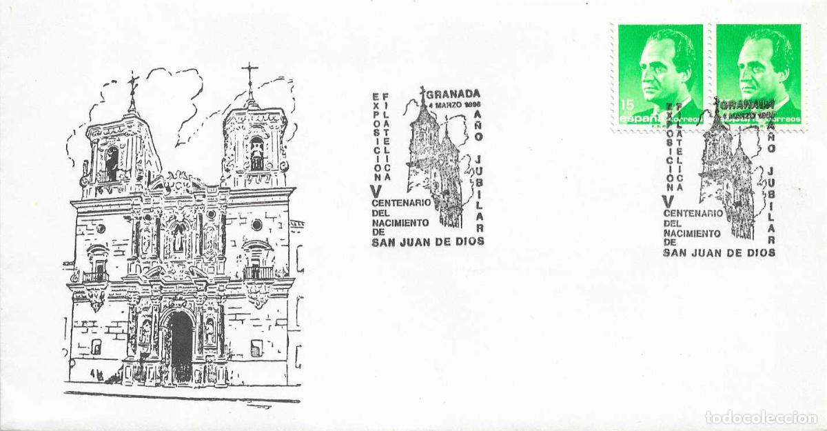 Francobolli: IGLESIA SAN JUAN DE DIOS EXPOSICION V CENTENARIO, GRANADA 1996 MATASELLOS RARO SOBRE ILUSTRADO MOD 1