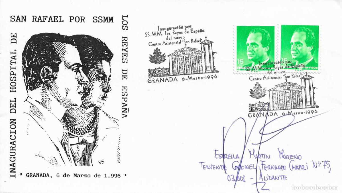 Timbres: SS MM LOS REYES DE ESPA&Ntilde;A INAUGURACION CENTRO SAN RAFAEL GRANADA 1996 MATASELLOS SOBRE CIRCULADO VER