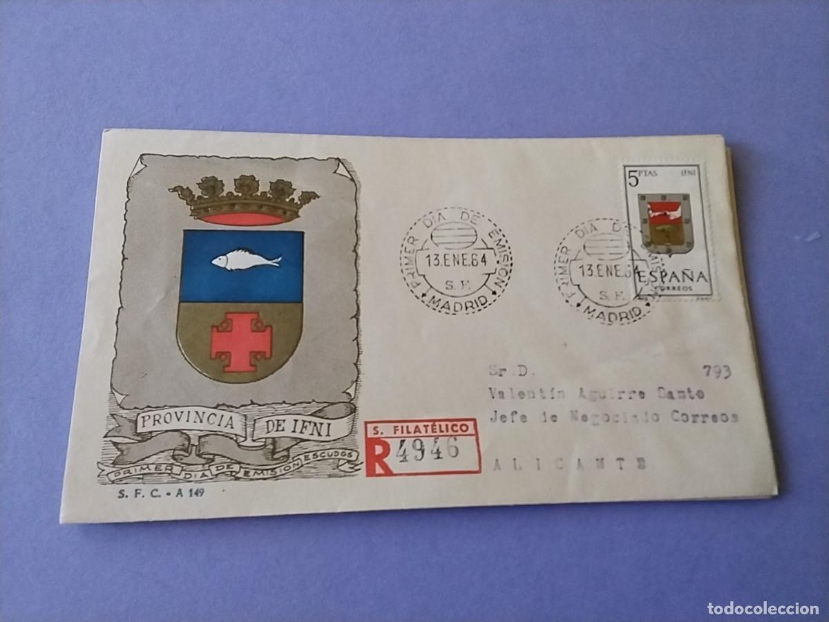 Timbres: Sobre primer dia Espa&ntilde;a 1964 circulado