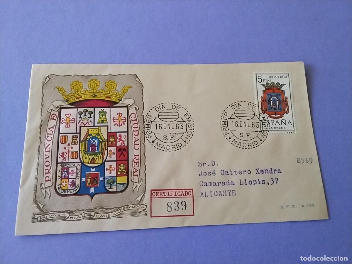 Briefmarken: Sobre primer dia Espa&ntilde;a 1963 circulado